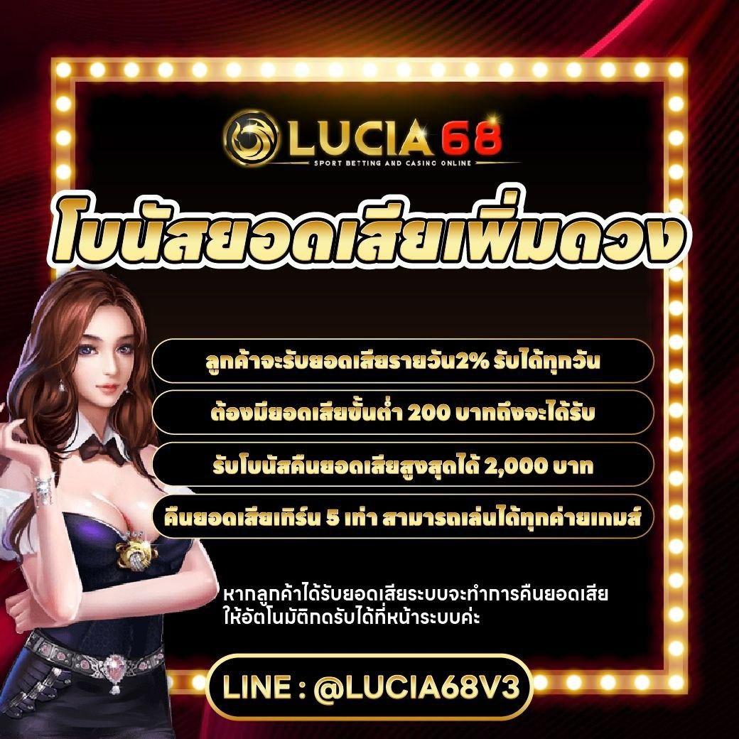 บ้านผลบอล เมื่อคืน ล่าสุด พร้อมทีเด็ดบอลและผลบอลวันนี้