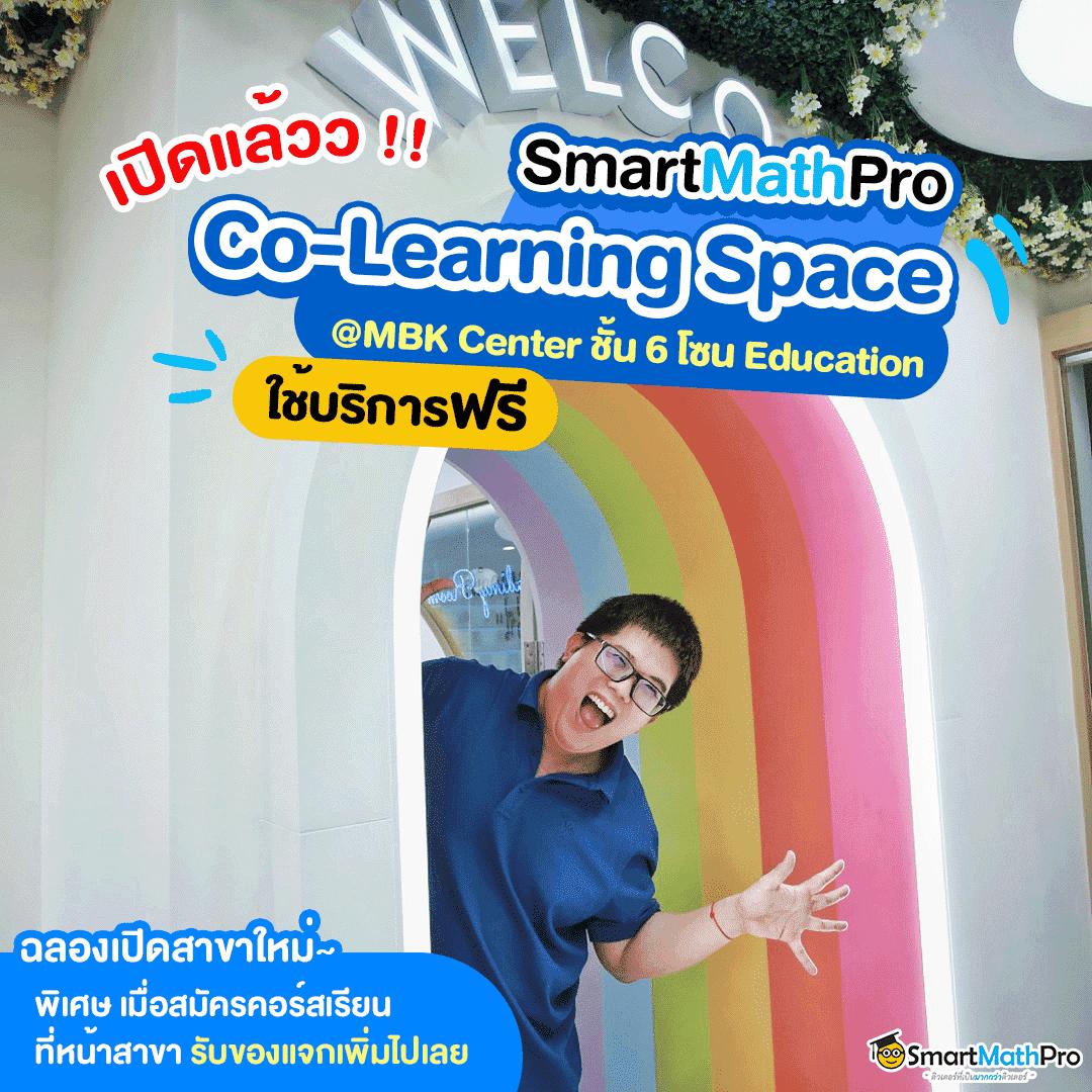 บ้านผลบอลตารางบอลวันนี้ วิเคราะห์แม่นยำและอัปเดตล่าสุดแห่งปี