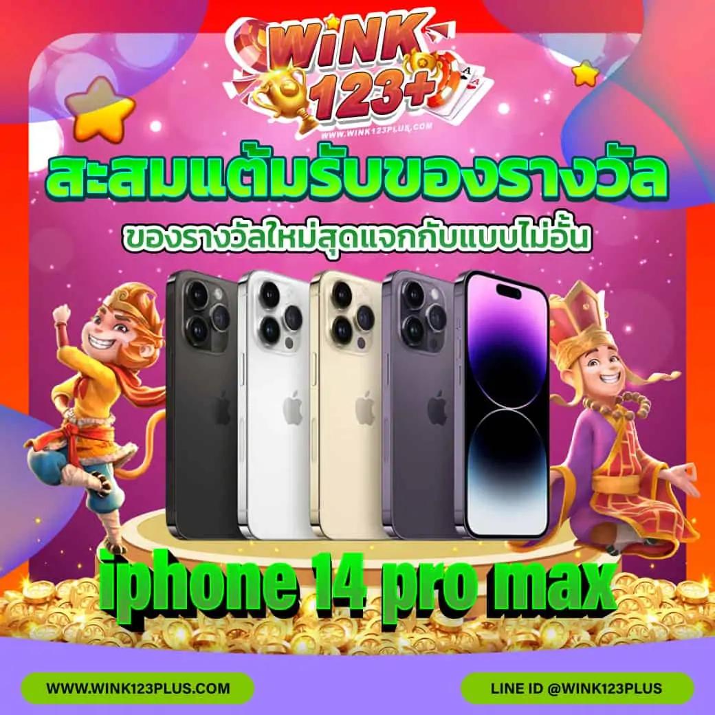 บ้านผลบอลทีเด็ดบอลวันนี้ เว็บแทงบอลออนไลน์อันดับหนึ่งในไทย