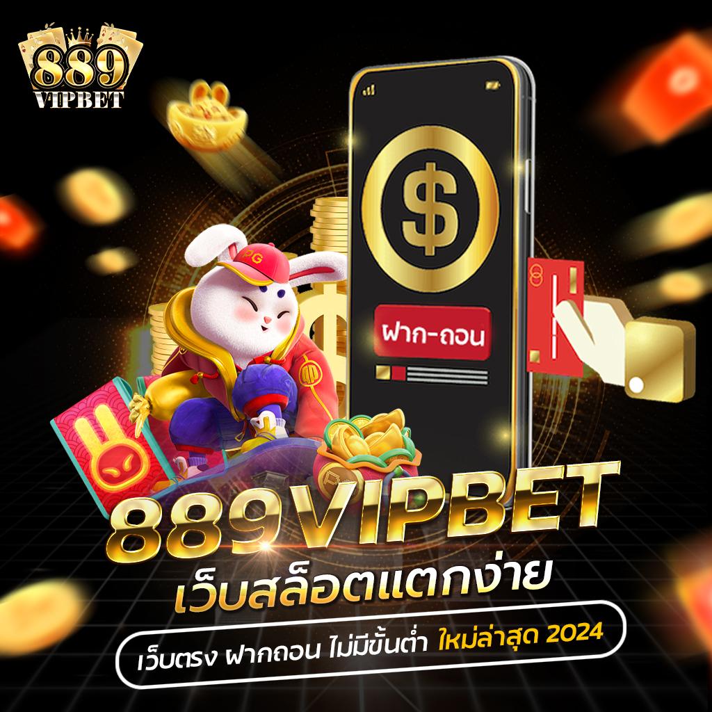 บ้านผลบอลพรุ่งนี้ วิเคราะห์แม่น ยิ่งกว่าเดิม พร้อมเดิมพันสนุกสนาน