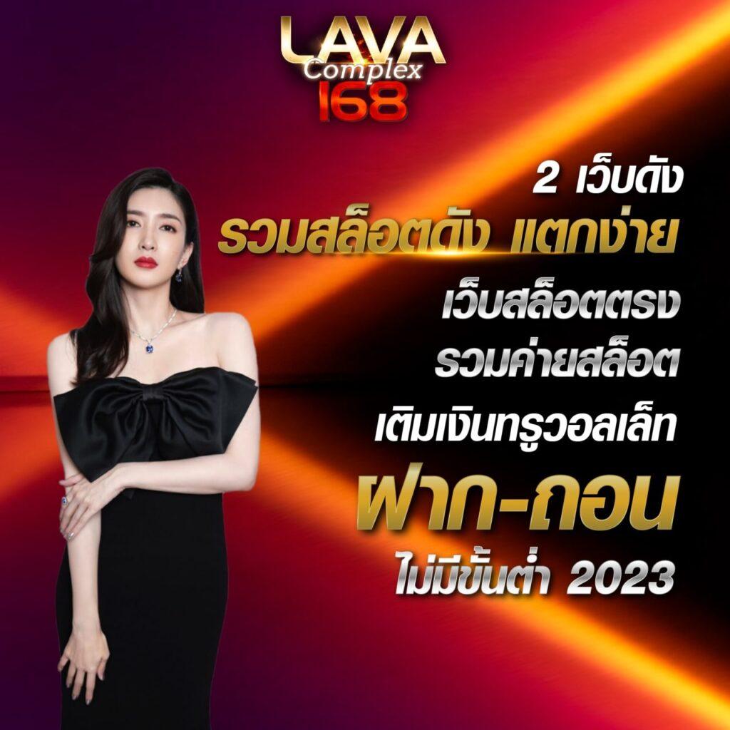 บ้านผลบอลล่าสุด อัปเดตผลแม่นยำทุกวัน พร้อมวิเคราะห์บอลฟรี