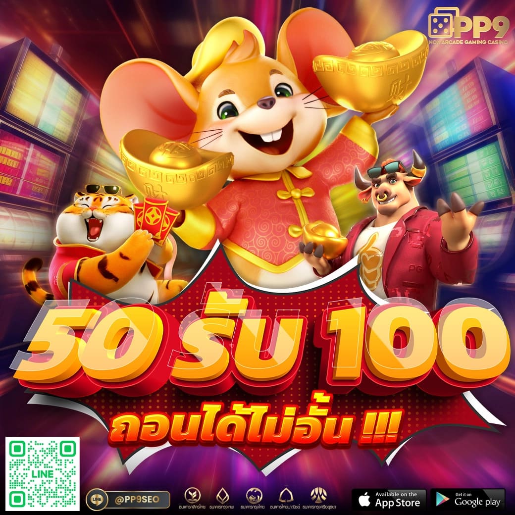 บ้านผลบอลวันนี้ เว็บเดิมพันกีฬาอันดับ 1 อัปเดตผลสดแม่นยำ
