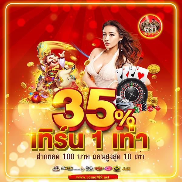 บ้านผลบอลสด888พร้อมราคาทุกแมตซ์ ติดตามได้แบบเรียลไทม์