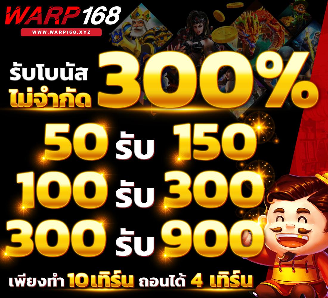 บ้านผลบอลสด 888 สดครบทุกลีก อัปเดตล่าสุดในปี 2023