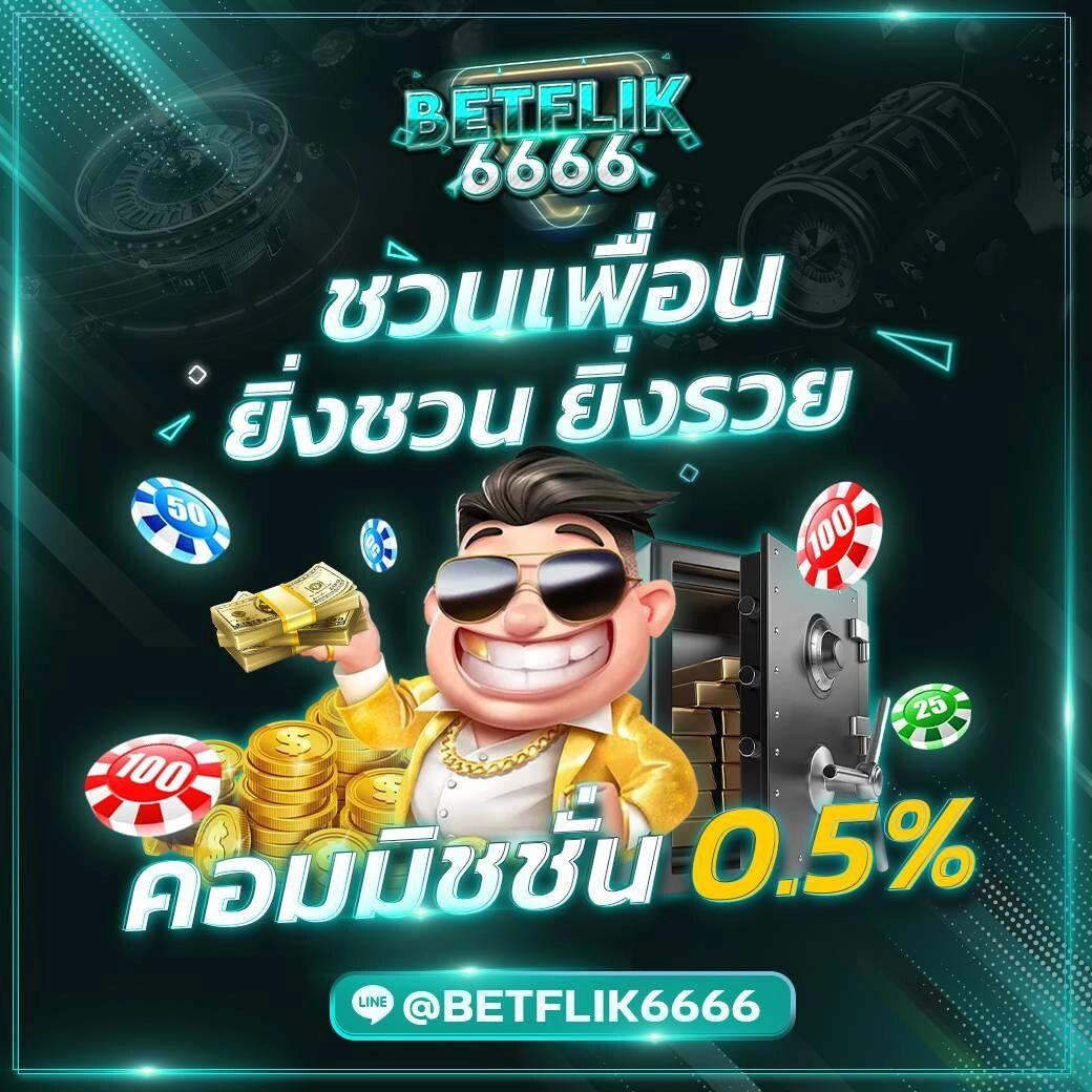 บ้านผลบอลสดภาษาไทย THScore อัปเดตผลบอลง่าย รองรับมือถือ