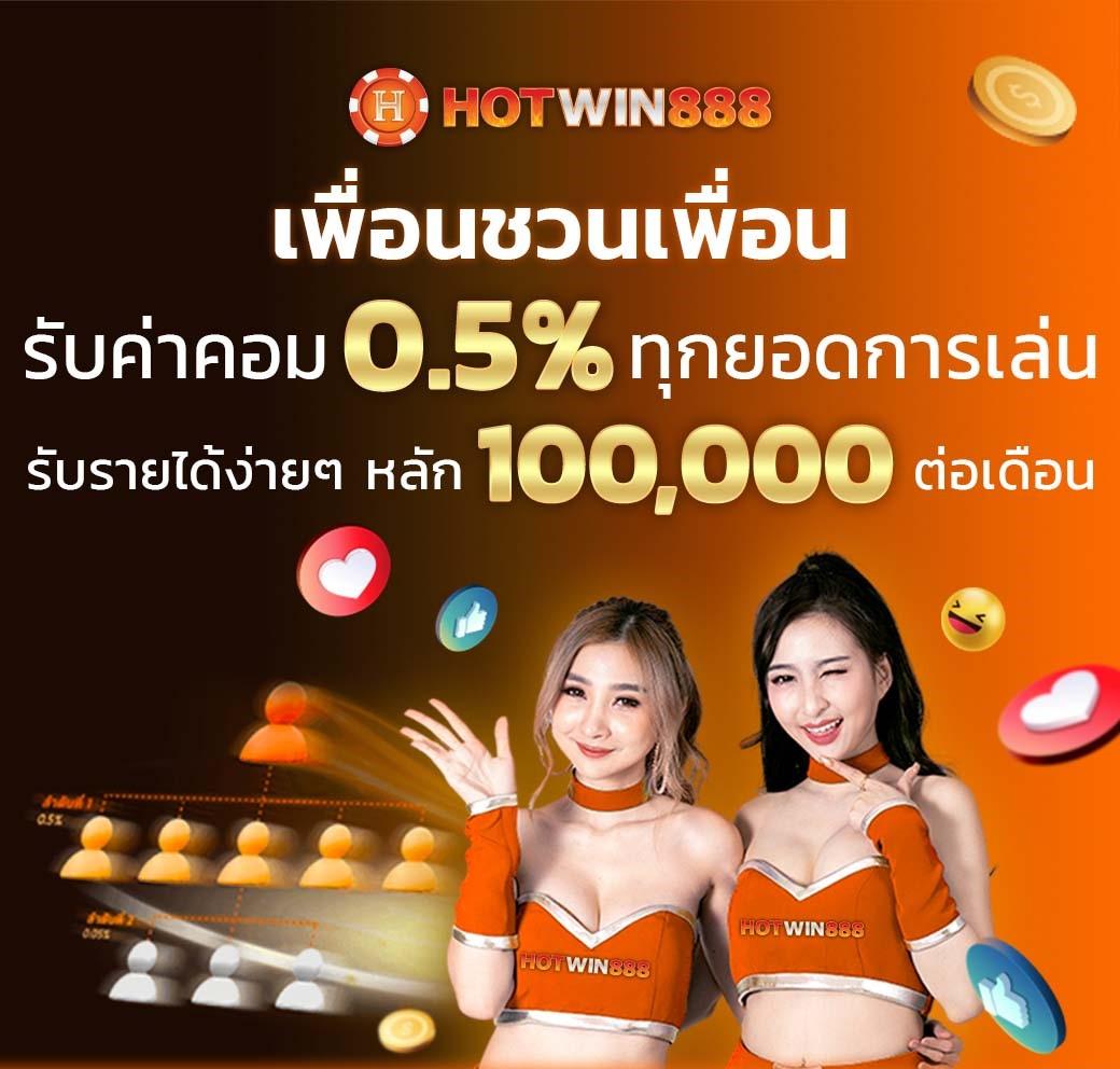 บ้านผลบอลเมื่อคืนทุกลีก เว็บรวมสกอร์สด คาสิโนออนไลน์อันดับหนึ่งในไทย