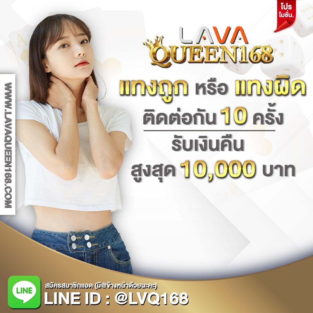 บ้านเซียนบอล เว็บเดิมพันกีฬาสุดมันส์ มาตรฐานระดับสากล
