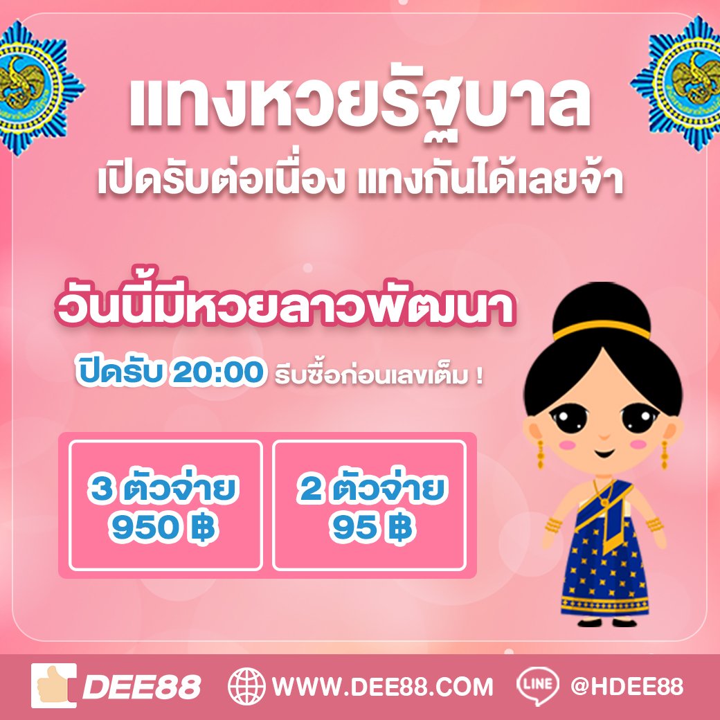 ปั่นโปร777 คาสิโนครบวงจร มาตรฐานระดับสากล สมัครง่ายได้เงินจริง