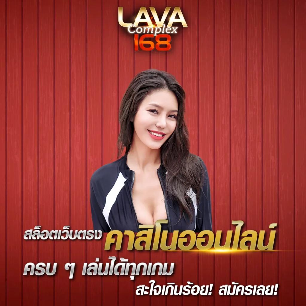 ผผลบอล888 รวมเกมเดิมพันยอดนิยม สมัครง่าย จ่ายจริง