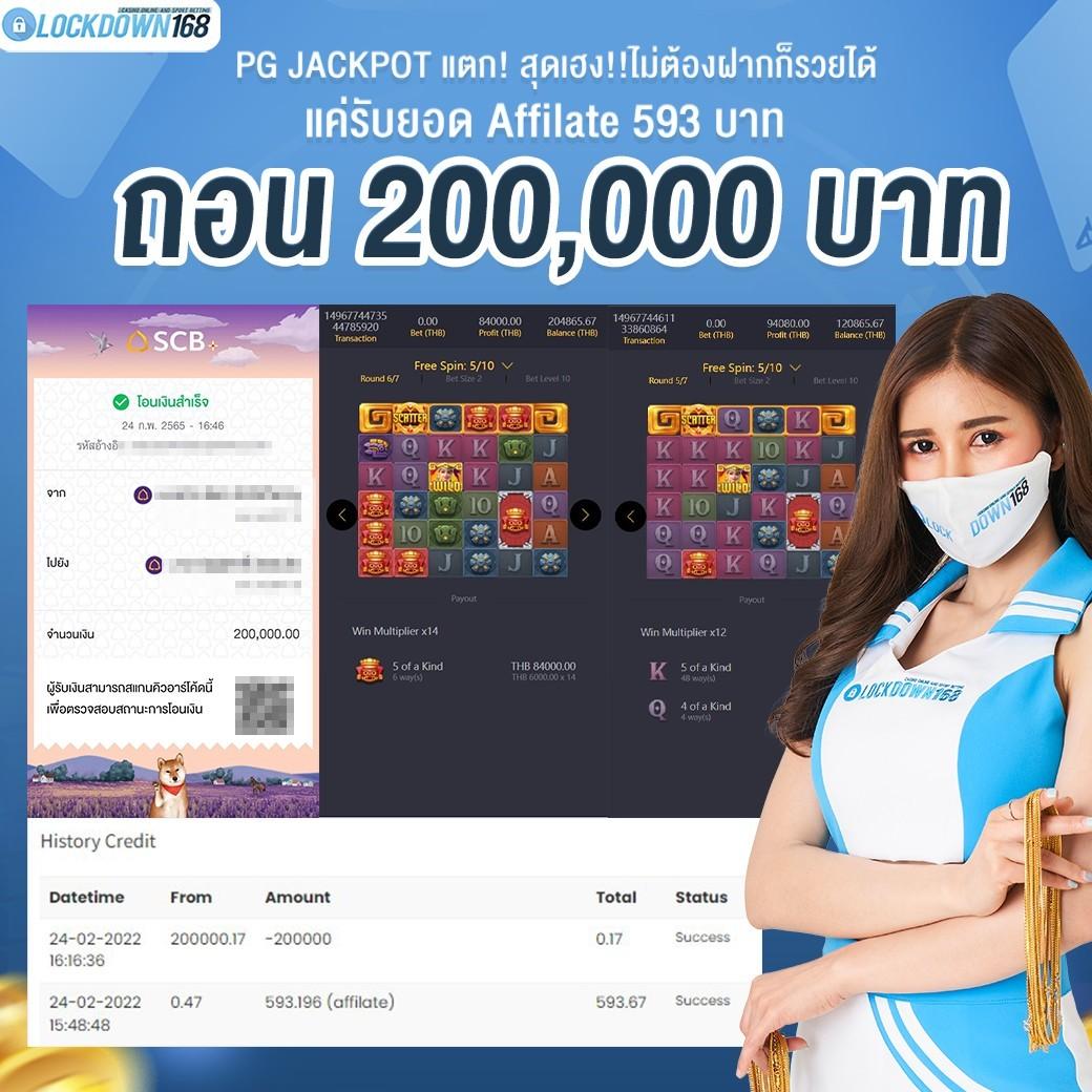 ผล7m คาสิโนออนไลน์อันดับหนึ่ง พร้อมโปรโมชั่นสุดร้อนแรง 2024