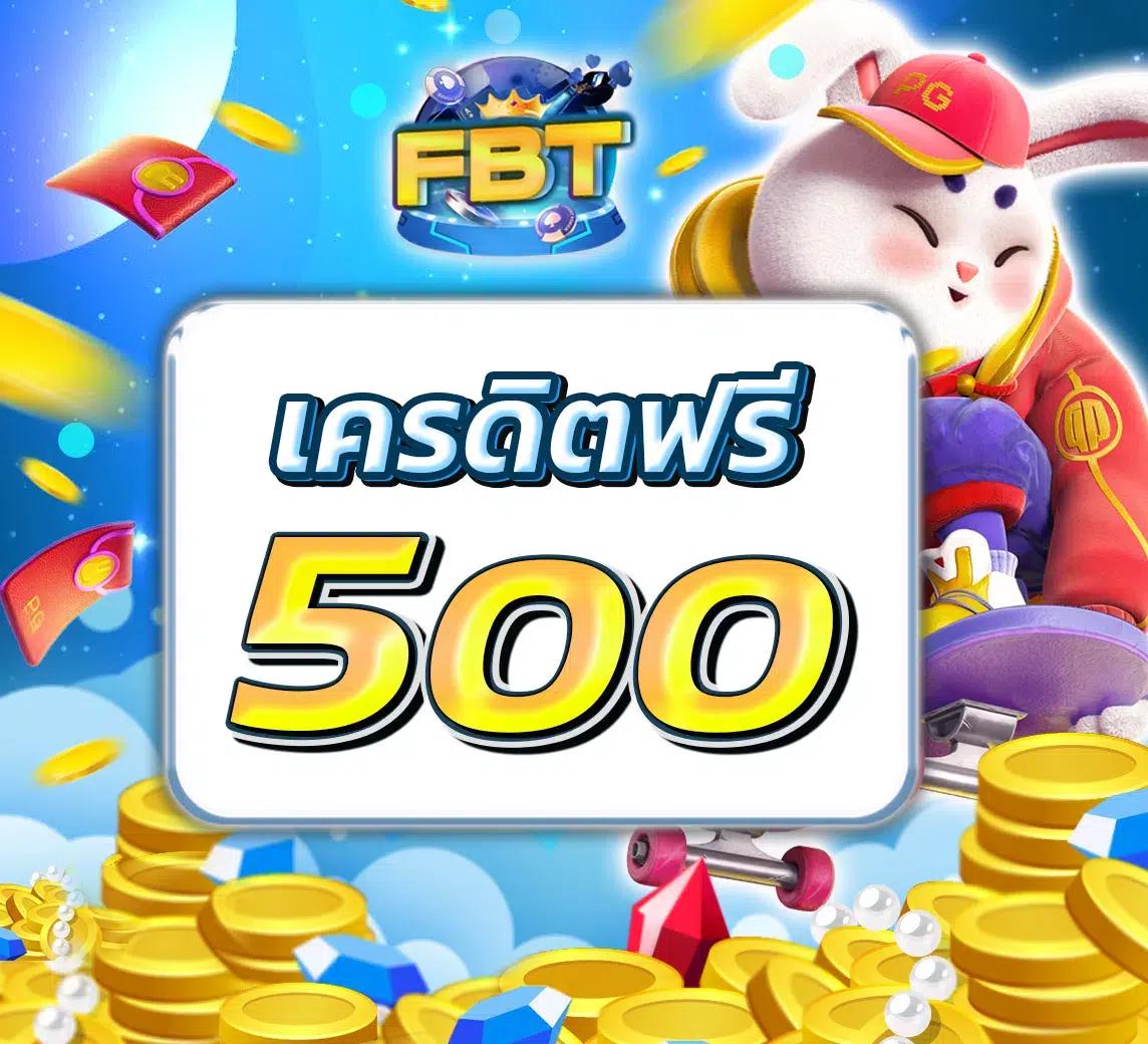 ผล บอล 888 คาสิโนออนไลน์ครบวงจร ระบบใหม่ล่าสุดในไทย