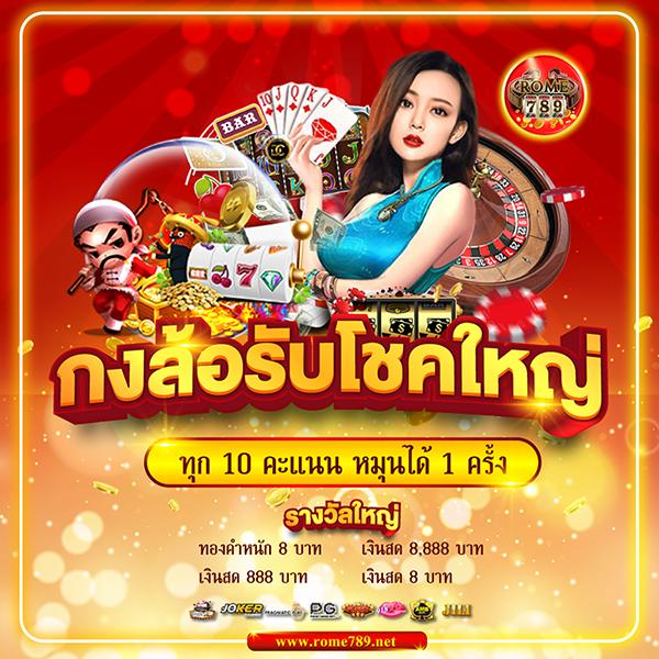 ผล บอล สด ภาษา ไทย thscore วิเคราะห์บอล ข่าวกีฬา คมชัดทุกแมตช์