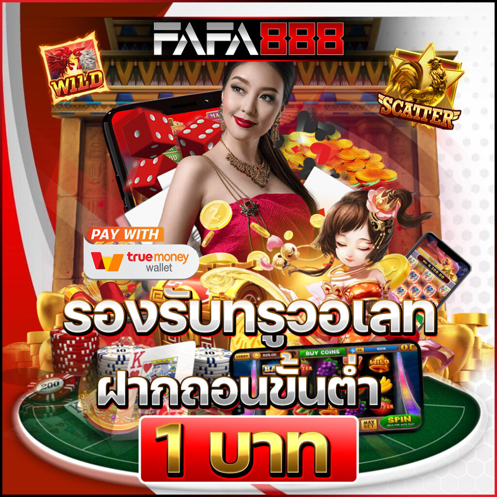 ผล บอล เมื่อ คืน นี้ ทุก ลีก 7m วิเคราะห์ผลสด ครบทุกลีก แจกสูตรชนะล่าสุด