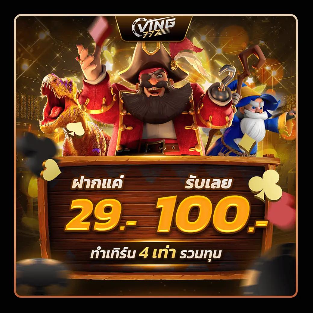 ผล บอล เมื่อ คืน ศูนย์รวมผลสกอร์ล่าสุด พร้อมฟีเจอร์ใช้งานง่าย