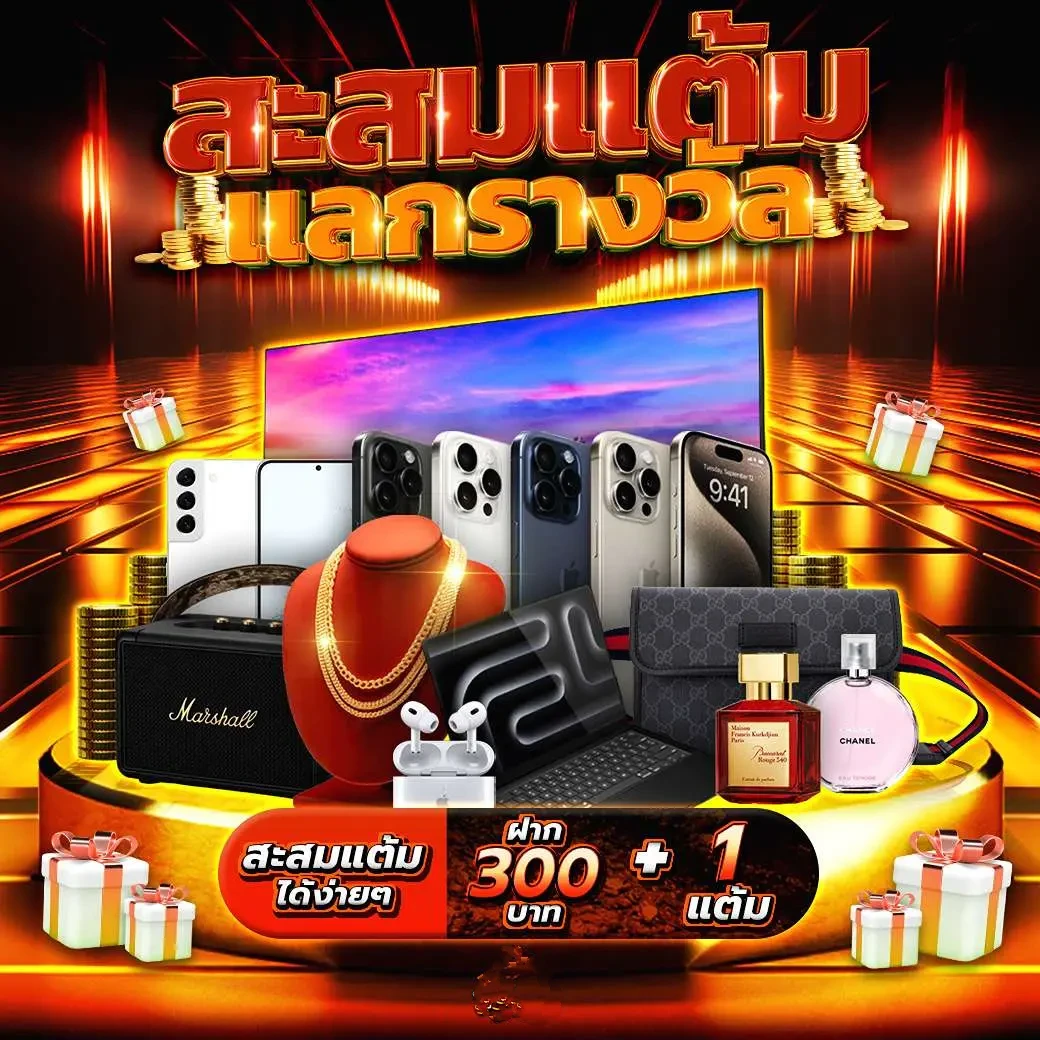 ผลบบอลวันนี้ อัปเดตผลบอลล่าสุดครบทุกลีก พร้อมวิเคราะห์แม่นยำ