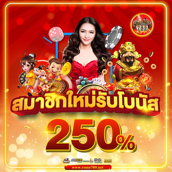 ผลบอล888สด เว็บเดิมพันอันดับหนึ่ง ครบทุกลีกดัง ตลอด 24 ชม