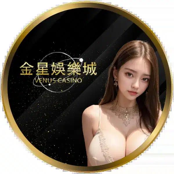 ผลบอล 7m 888 เว็บเดิมพันครบวงจร รวมผลบอลสดแม่นยำที่สุด