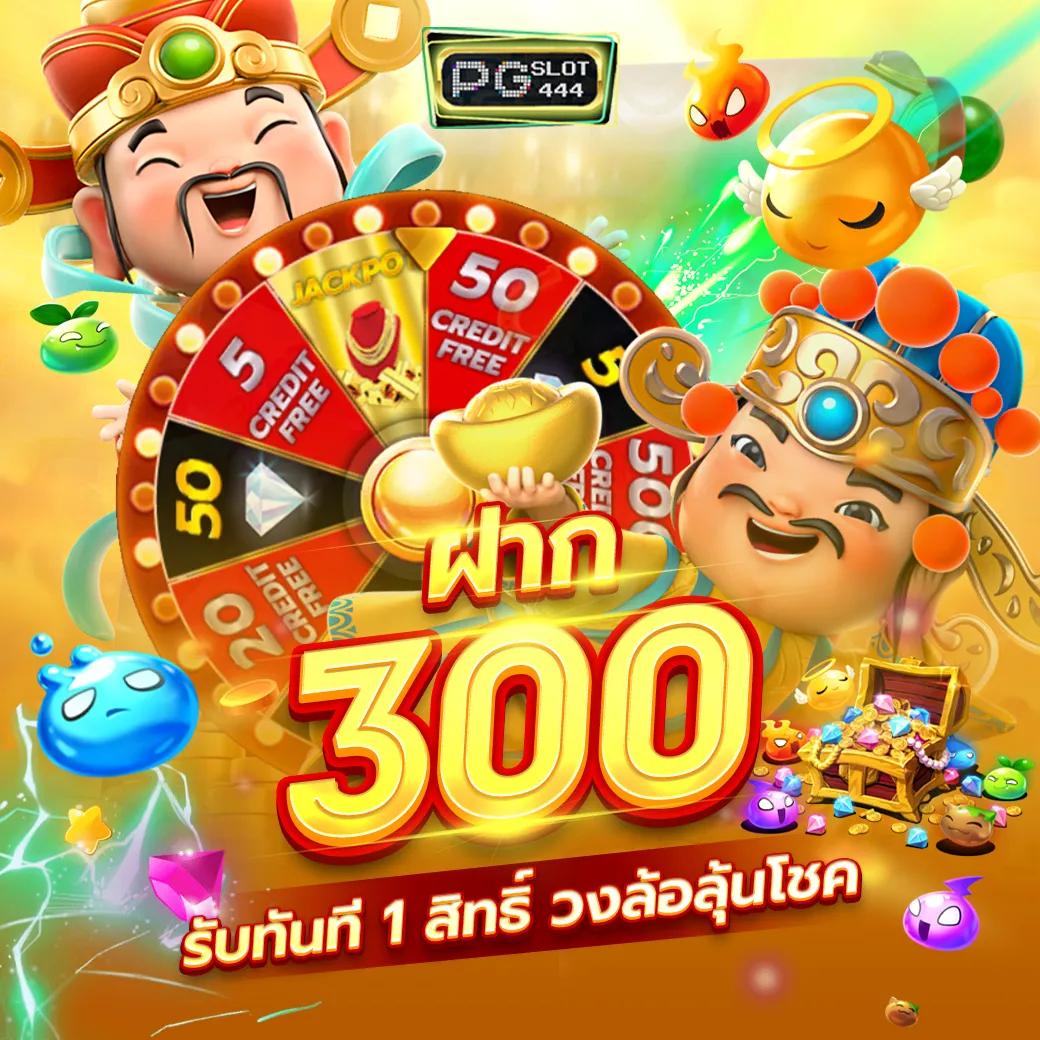 ผลบอล th ศูนย์รวมข้อมูลผลบอลสด ตลอด 24 ชั่วโมง