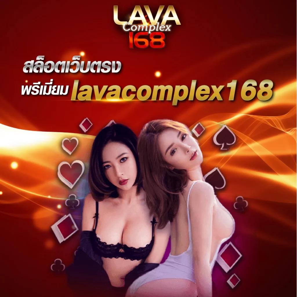 ผลบอล สด888 คาสิโนออนไลน์เว็บตรง สมัครรับโบนัสทันที แตกง่ายครบทุกเกม
