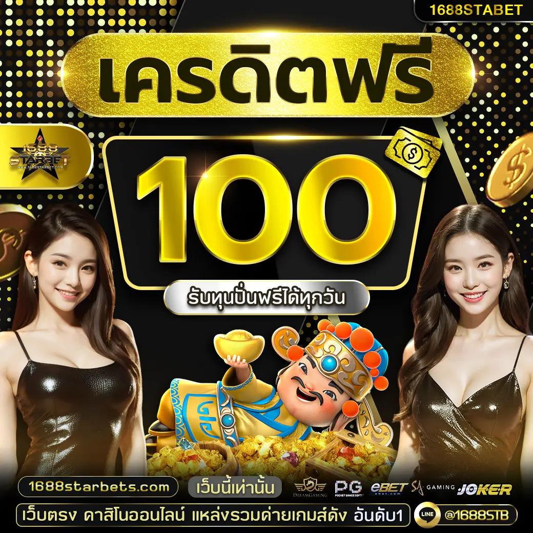 ผลบอล เมื่อ คืน นี้ ทุก ลีก 7m รวมความเคลื่อนไหวแบบแม่นยำ