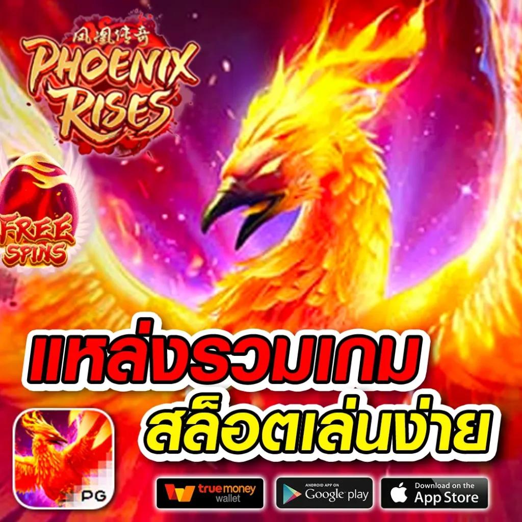 ผลบอลmobi เว็บเดิมพันออนไลน์อันดับหนึ่ง การันตีความสนุกและปลอดภัย