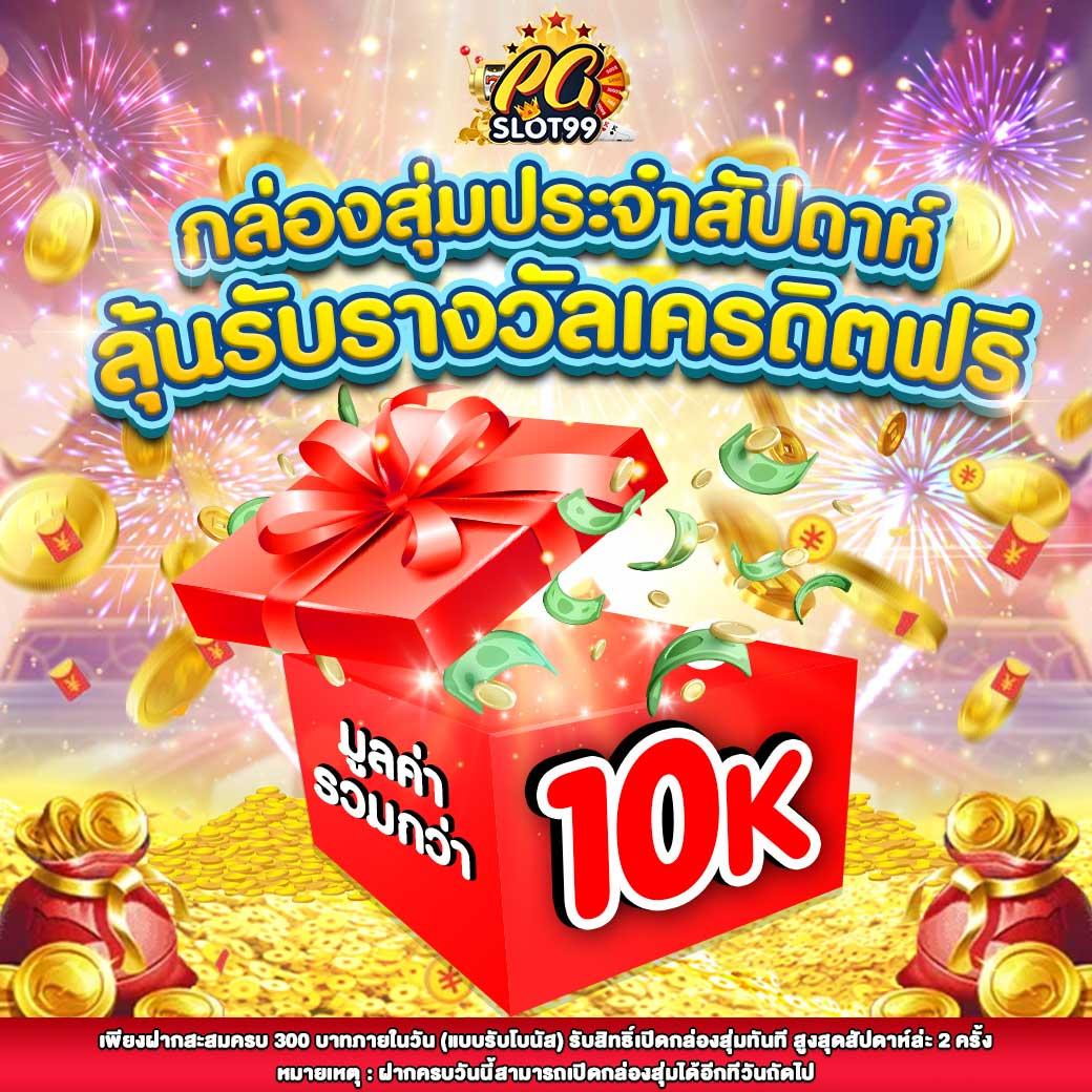 ผลบอลvip เว็บเดิมพันอันดับหนึ่ง มาตรฐานระดับสากล สมัครฟรีวันนี้