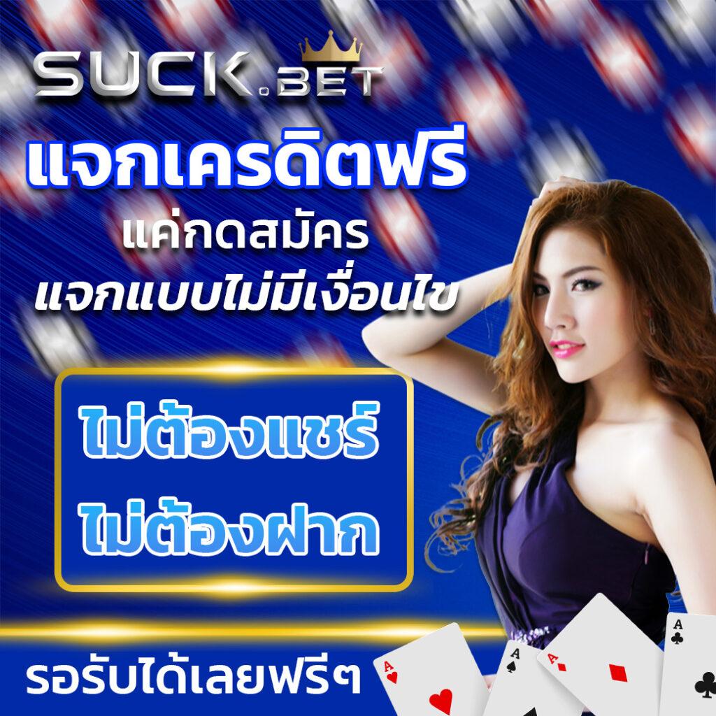 ผลบอลคืนนี้ทุกลีก | วิเคราะห์ผลแม่นยำ อัปเดตล่าสุด 2024