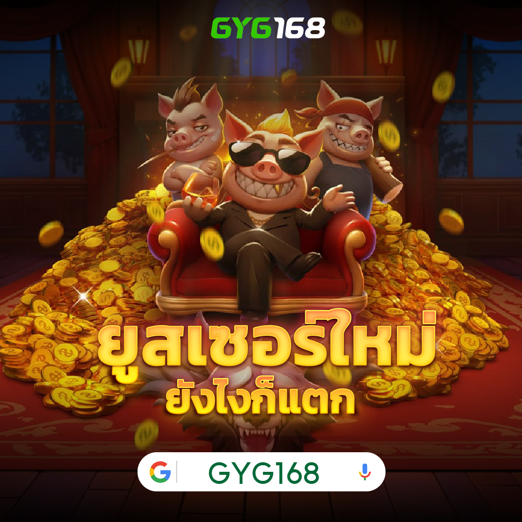 ผลบอลพร้อมเตะมุม คาสิโนออนไลน์ครบครัน เว็บแทงบอลออนไลน์มั่นใจ
