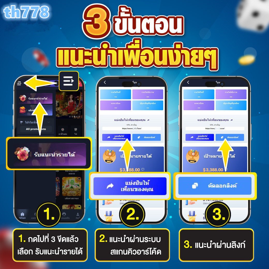 ผลบอลพรีเมียร์ลีกวันนี้ แจกข้อมูลอัปเดตแบบเรียลไทม์ ทุกแมตช์