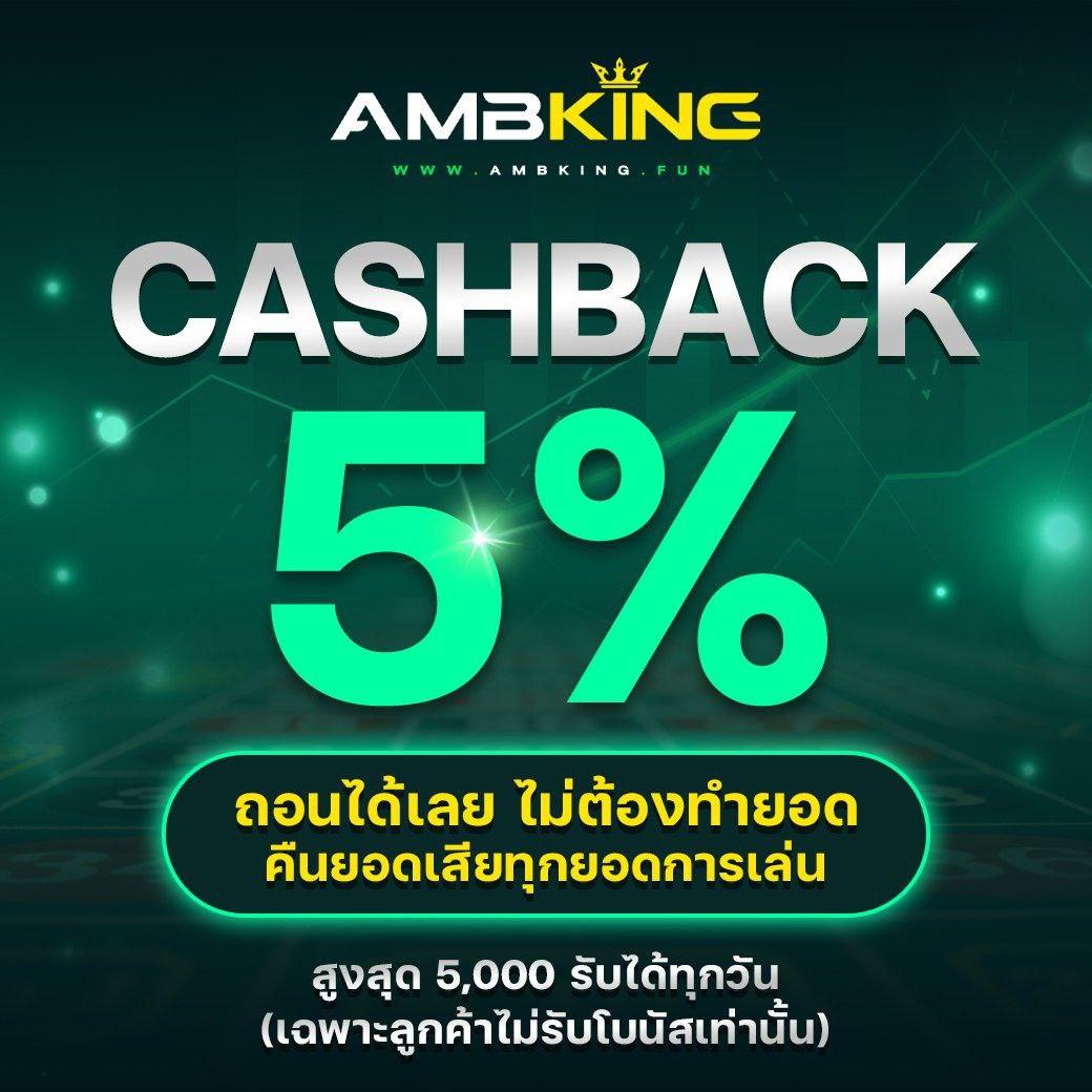 ผลบอลพรีเมียร์ลีกเมื่อคืนล่าสุด | เกรดคะแนนสด เจาะลึกทุกแมตช์