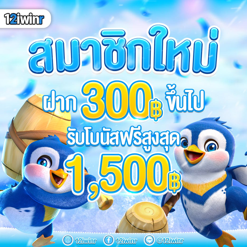 ผลบอลภาษาไทย thscore อัปเดตทันใจ ตลอด 24 ชั่วโมง ยี่ห้อดังอันดับ 1