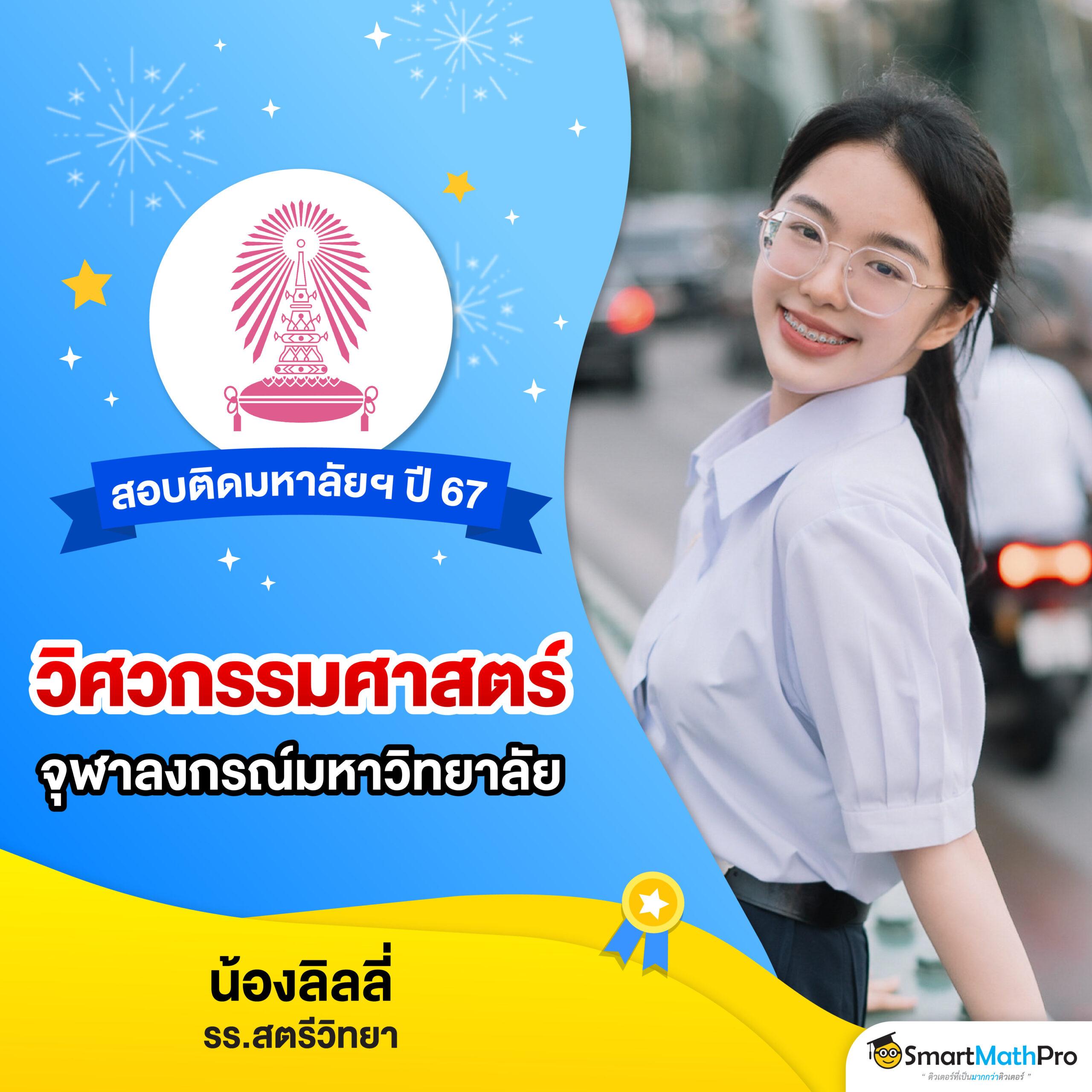 ผลบอลวันนี้ คาสิโนออนไลน์อันดับหนึ่ง เชื่อถือได้ เว็บตรงมั่นใจ