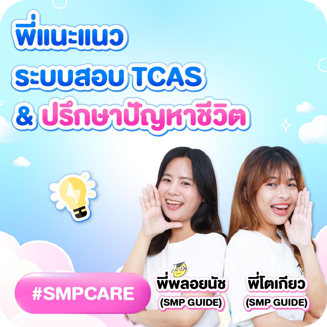 ผลบอลสด888ราคาบอล | อัปเดตสด ราคาบอลล่าสุด พร้อมข้อมูลแม่นยำ