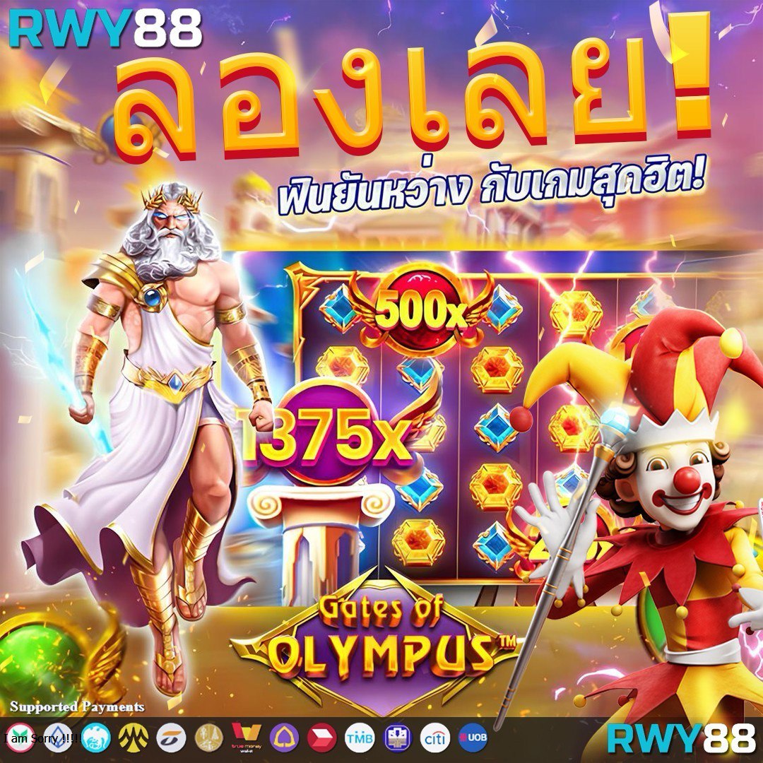 ผลบอลสด วันนี้ บ้านผลบอล วิเคราะห์แนวทางเดิมพันดีๆ ก่อนใคร