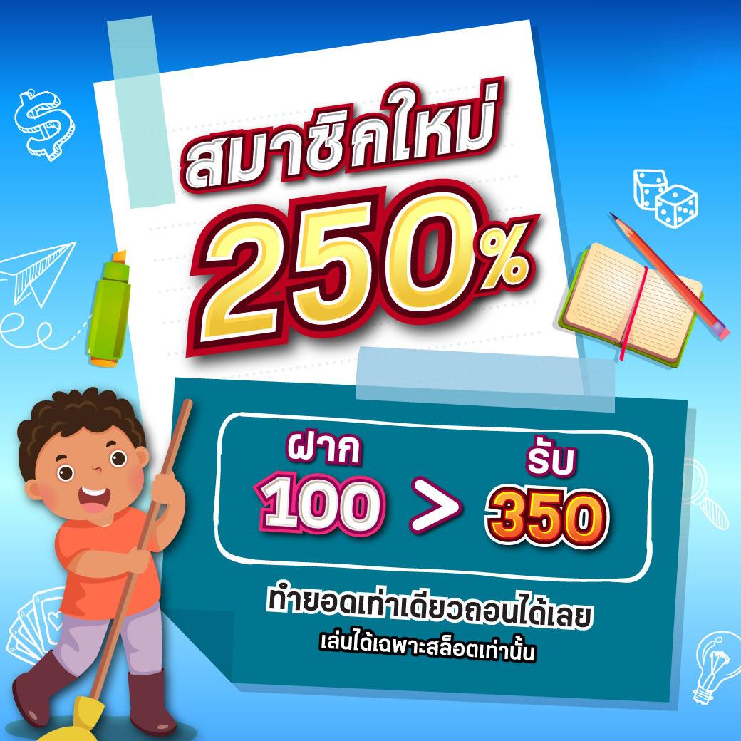 ผลบอลสดgold เว็บตรงคาสิโนออนไลน์ รางวัลใหญ่ทุกวันเดิมพันง่าย