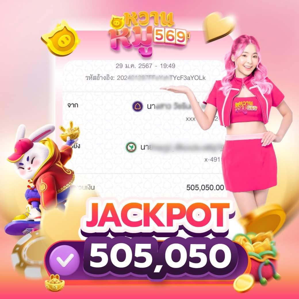 ผลบอลสดบ้านผลบอลสด แหล่งรวมข่าวและสถิติบอลอันดับหนึ่งยอดนิยมในไทย