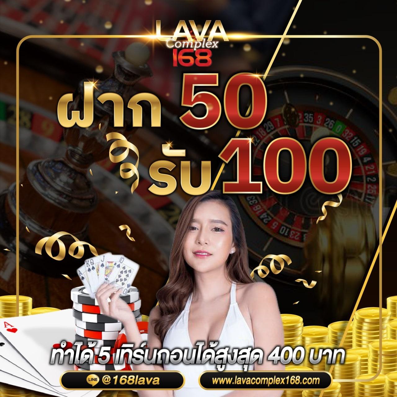  ผลบอลสดผลบอลภาษาไทย อัปเดตสถิติสดทุกแมทช์ในไทยล่าสุด