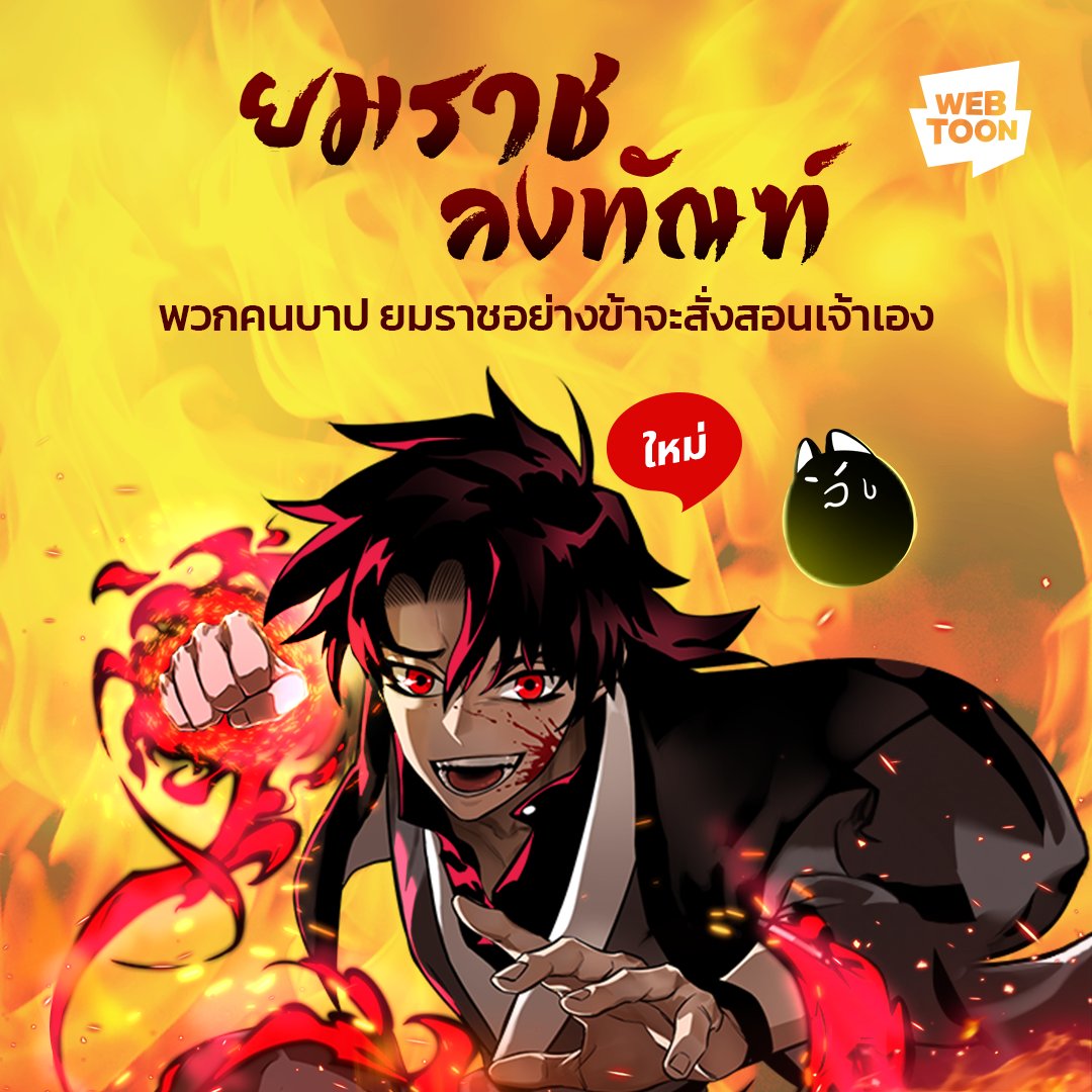 ผลบอลสดฟรีลีกอังกฤษเมื่อคืนนี้ ดูสดครบทุกแมตช์ เว็บตรง ไม่ผ่านเอเย่นต์