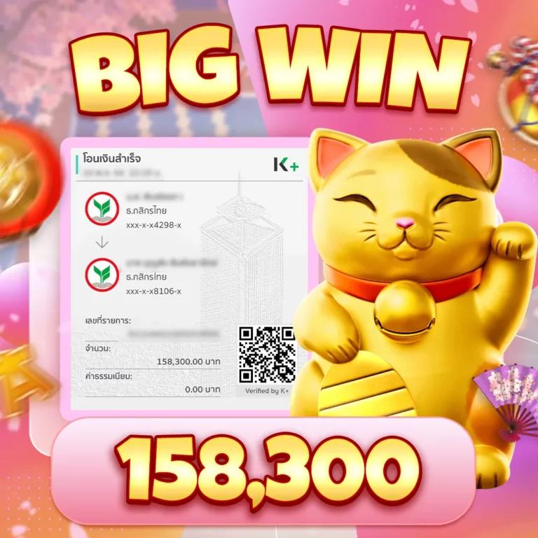 ผลบอลสดไทย T Score วันนี้ วิเคราะห์แม่นยำ โหลดง่าย สมัครฟรี