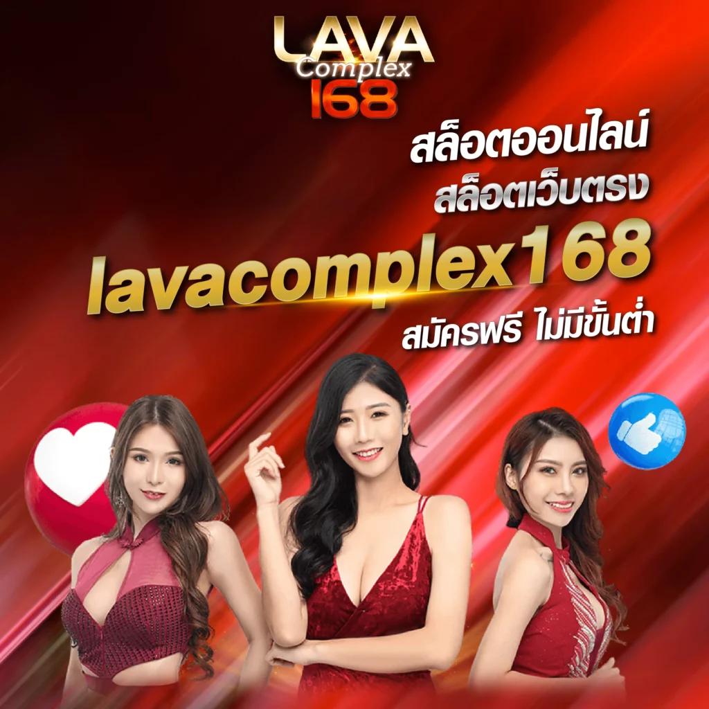 ผลบอลหญิงวันนี้ ครบถ้วนทุกแมตช์ พร้อมอัปเดตล่าสุด 2024