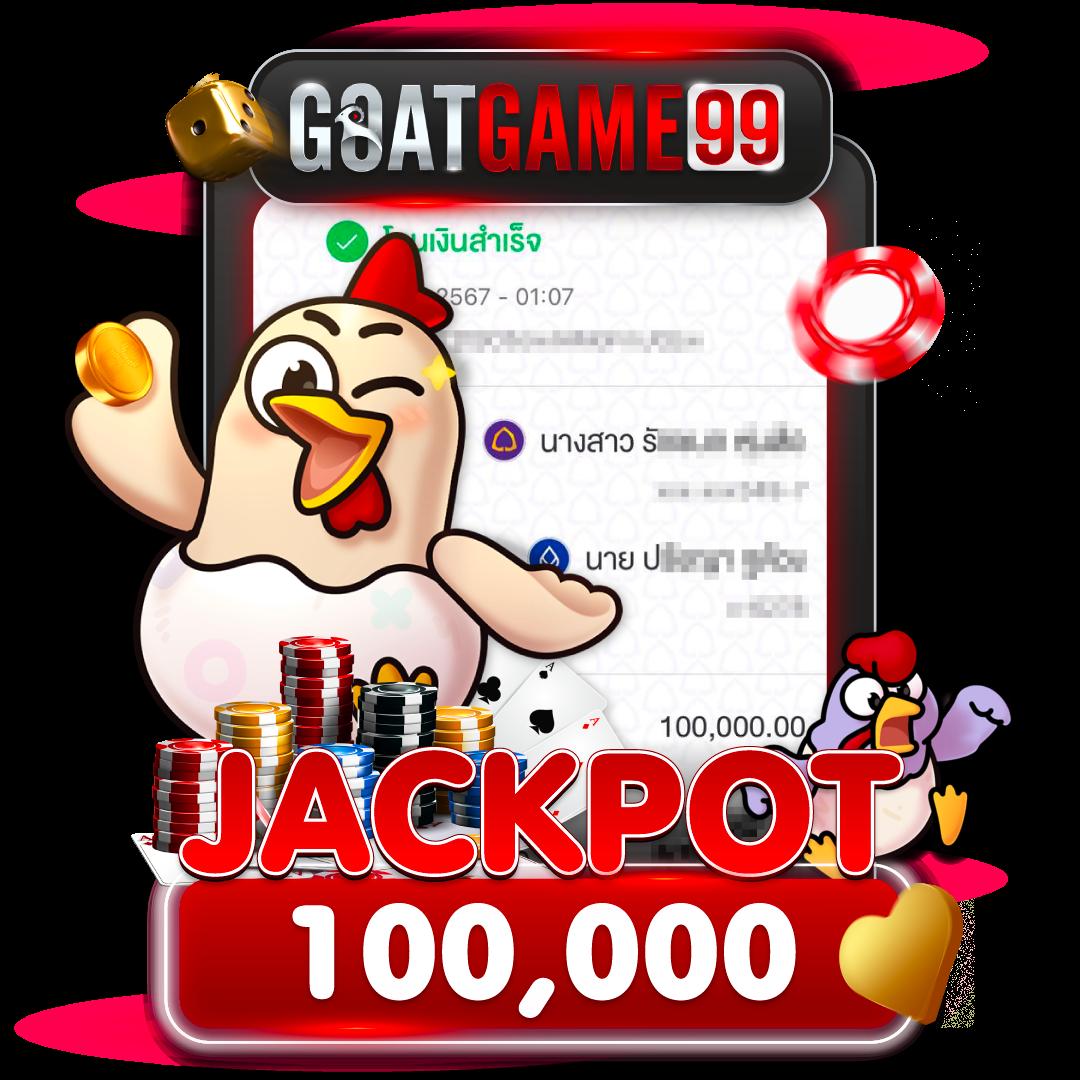 ผลบอลเตะมุม เว็บจริง จ่ายจริง ระบบเร็ว โปรโมชั่นเด่น