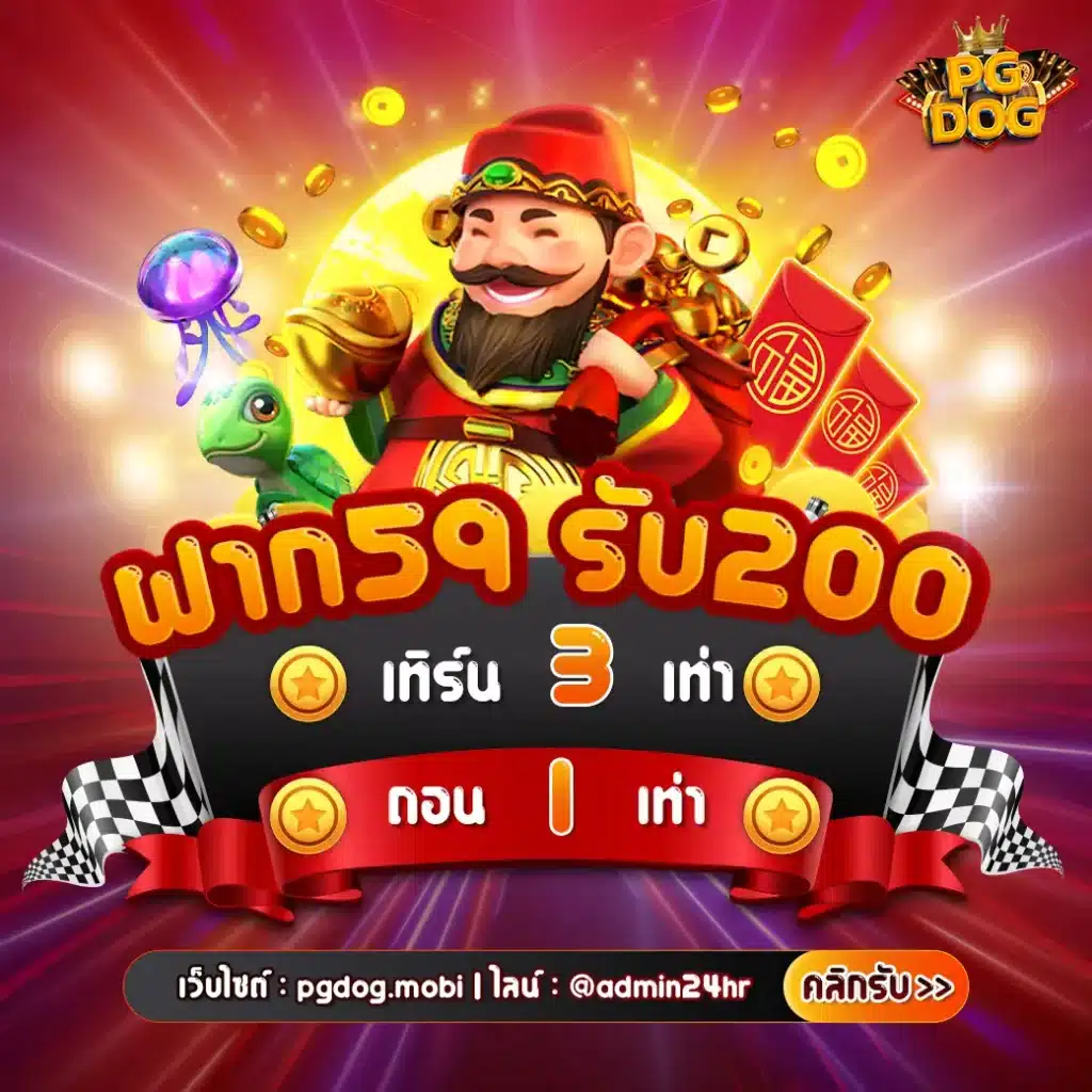 ผลบอลเมื่อคืน888 เช็กผลบอลสดทันใจ ตลอด 24 ชั่วโมง