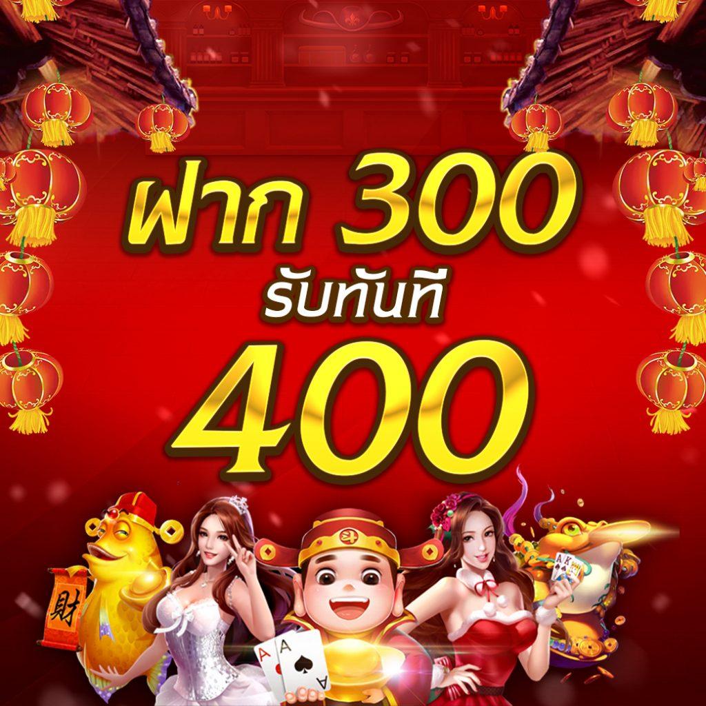 ผลบอลเมื่อคืน 888 ทุกลีก สด ครบทุกแมตช์ ทันใจนักวิเคราะห์