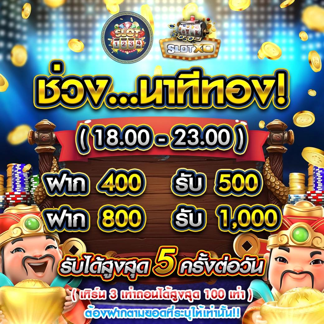 ผลบอลเมื่อคืน บ้านผลบอล รวมทุกลีกดีที่สุด ครบถ้วนทุกแมทช์ ทุกแนว