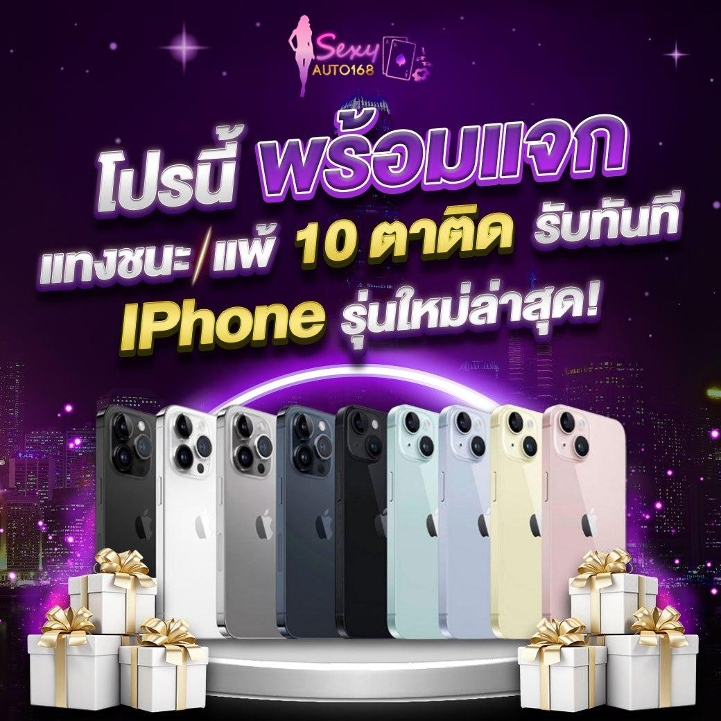 ผลบอลเมื่อคืนทุกลีก อัปเดตเร็ว วิเคราะห์แม่นยำที่สุด