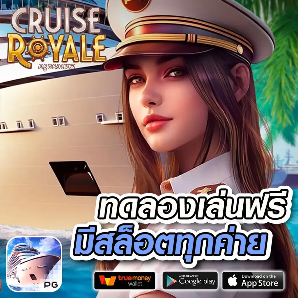 ผลบอลเมื่อคืนนี้ อัปเดตทุกลีก รวดเร็ว ทันใจเต็มอิ่มทุกแมตช์