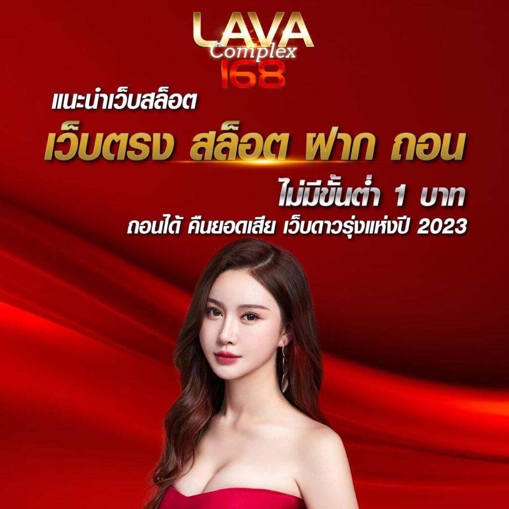 ผลบอลเมื่อคืนนี้ทุกลีก888 ให้ผลลัพธ์แม่นยำทุกคู่ ติดตามทันใจในทุกการแข่งขัน