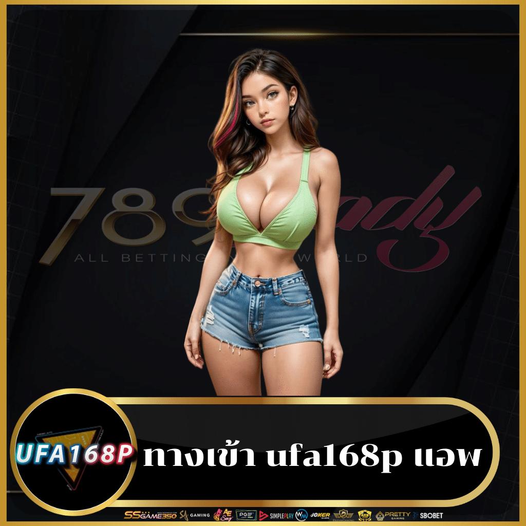ผลบอลเมื่อคืนนี้ทุกลีก 7m สด ครบทุกแมตช์ในเว็บเดียว