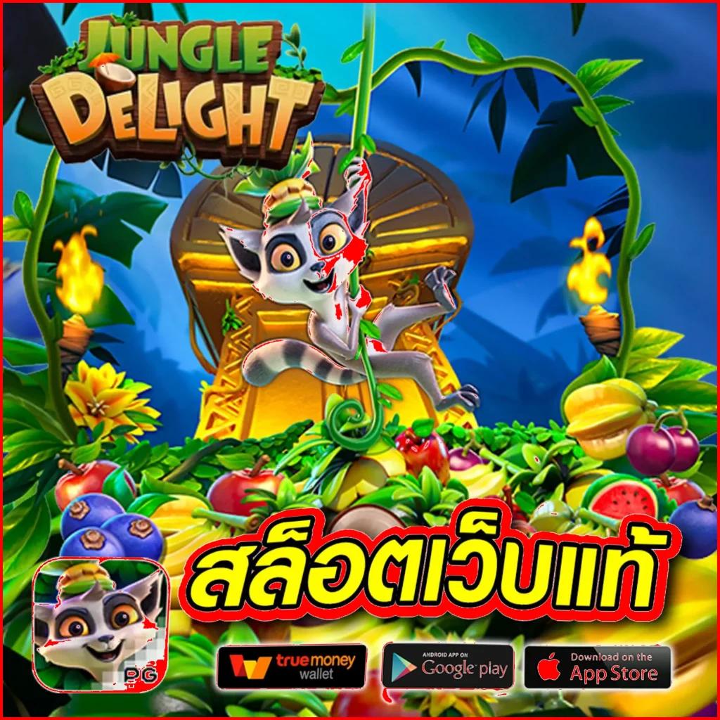 ผลบอลเมื่อคืนนี้ทุกลีก ล่าสุด วิเคราะห์สดทุกแมตช์ในไทยและต่างประเทศ
