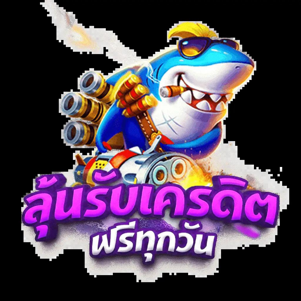 ผลบอลเมื่อคืนไทยล่าสุด เช็คผลบอลสดคืนนี้ที่แม่นยำ